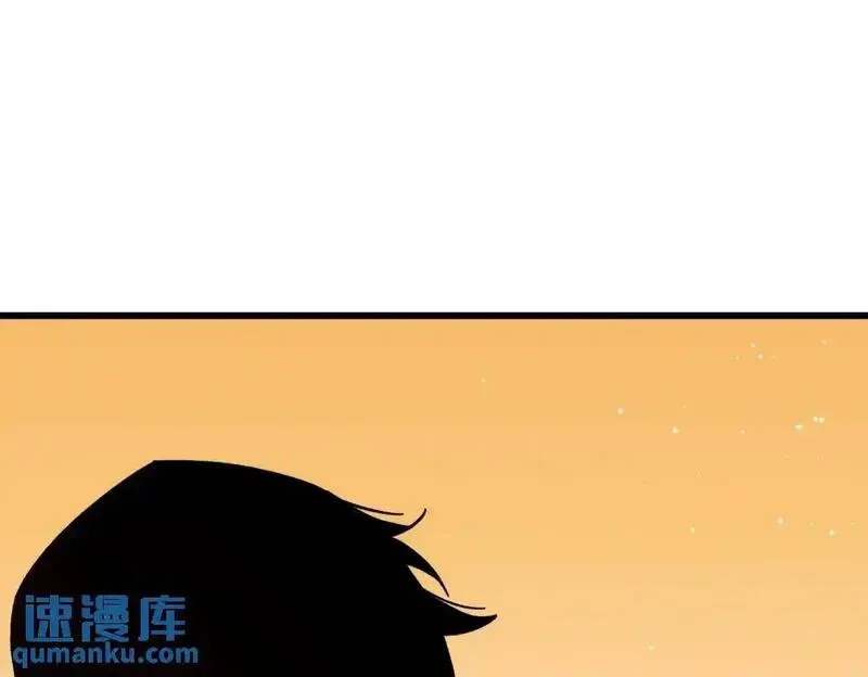 我靠无敌被动打出成吨伤害原视频漫画,第4话 完美流程击杀BOSS！41图