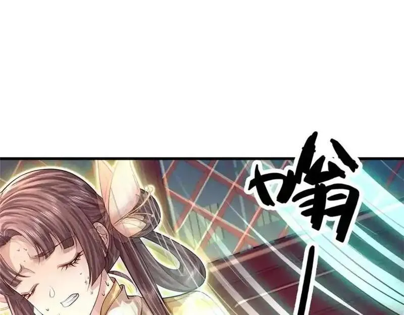 我可以吞噬万物漫画,第5话 前来挑战62图