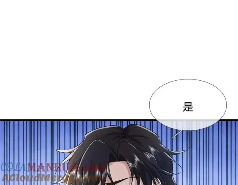 我可以吞噬万物漫画,第19话 春心萌动65图