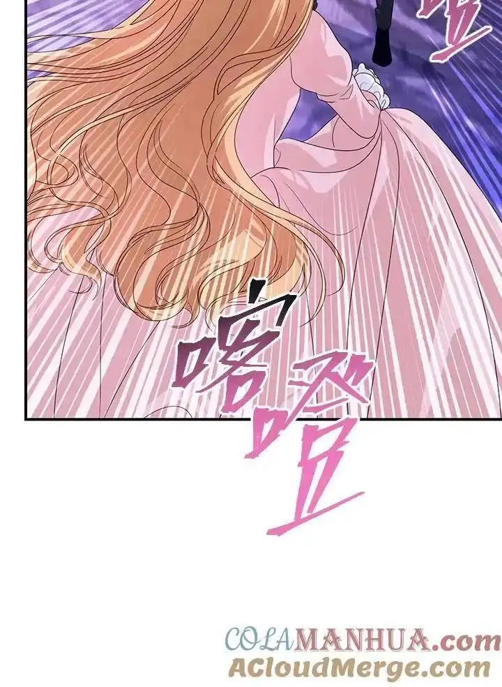 sss级死而复生的猎人女主是谁漫画,第96话25图