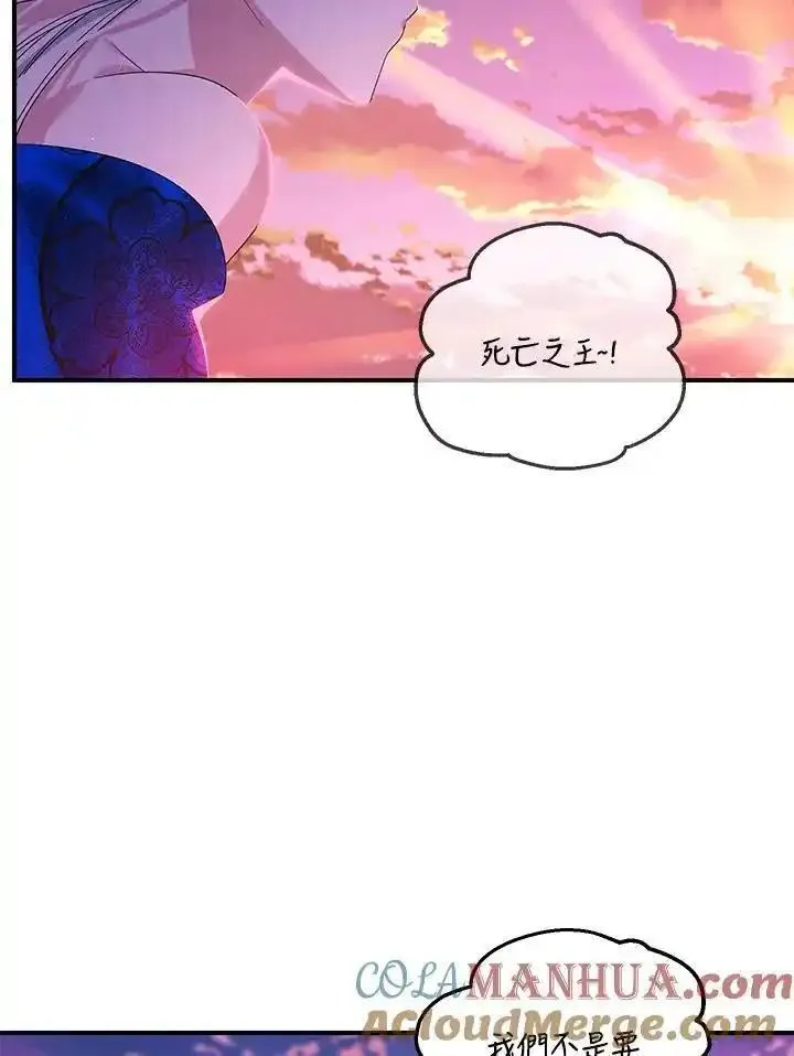 sss级死而复生的猎人哪里能看漫画,第100话31图