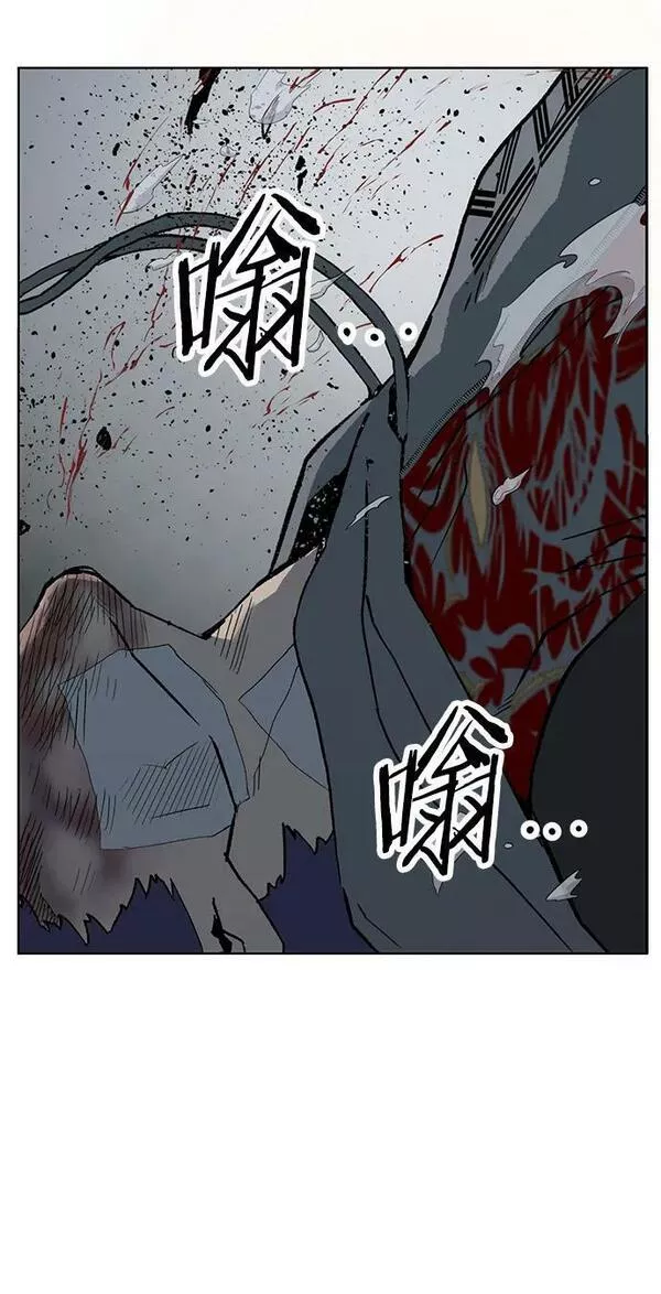 英雄联盟手游卡牌漫画,第243话72图