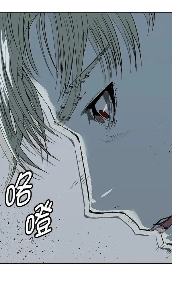 英雄联盟手游卡牌漫画,第245话74图