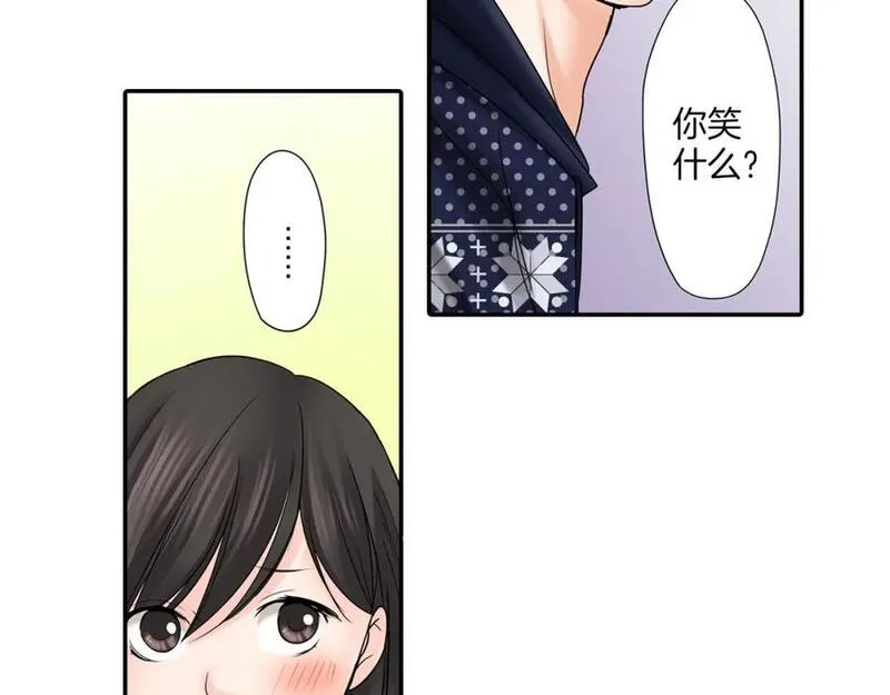 青春多选题漫画,第8话 突袭犯规36图