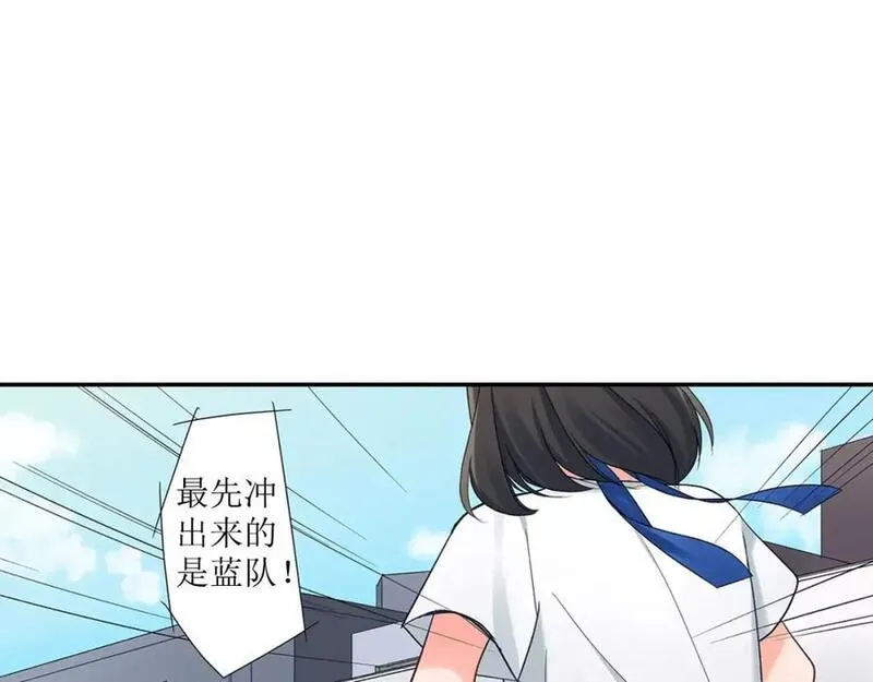 青春多选题漫画,第64话 眼中只有你32图