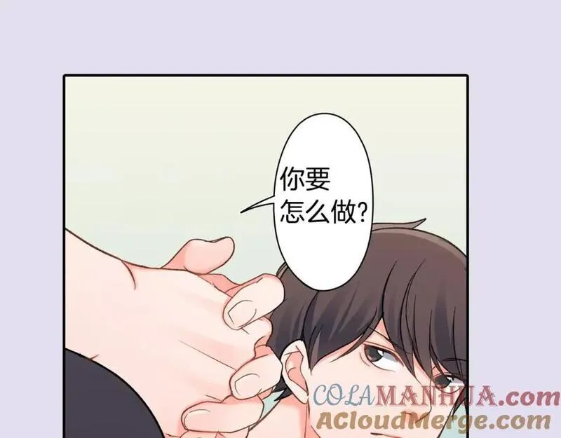 青春多选题漫画,第70话 没有如果34图