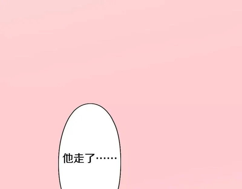 青春多选题漫画,第70话 没有如果9图