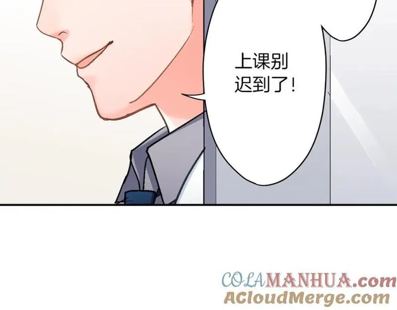 青春多选题漫画,第97话 努力学习！49图