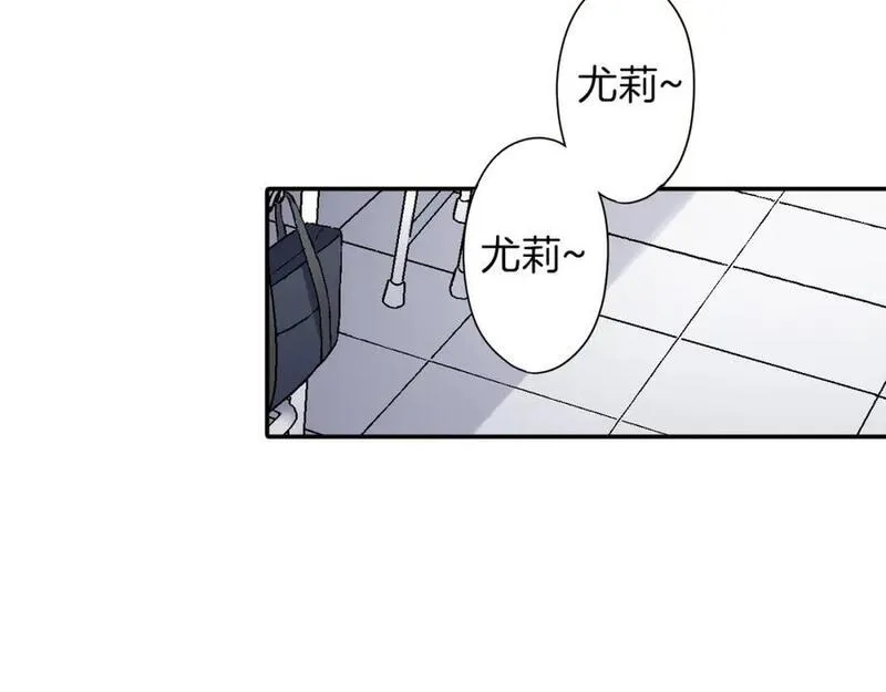 青春多选题漫画,第97话 努力学习！75图