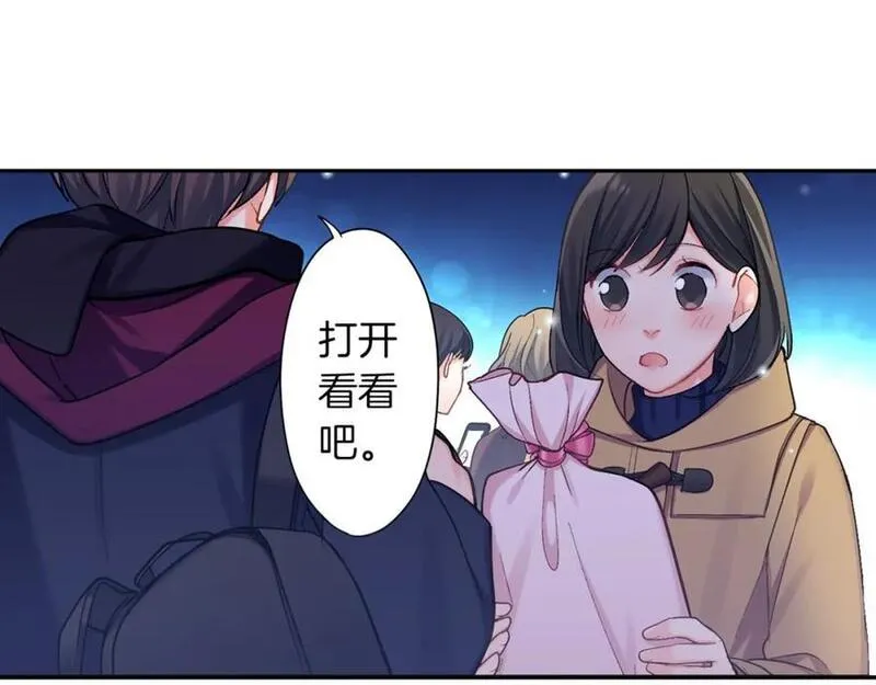 青春多选题漫画,第111话 圣诞节礼物68图