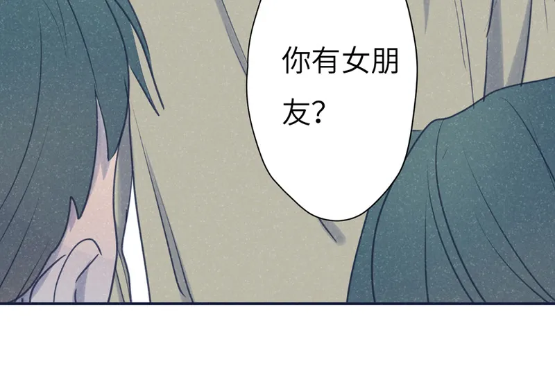 鱼肉 系列漫画,请点击确认66图