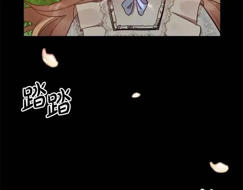 双胞胎姐姐的罢工宣言漫画,第1话 替身姐姐重生归来86图