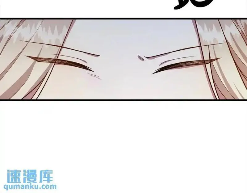 双胞胎姐姐的罢工宣言漫画,第1话 替身姐姐重生归来175图