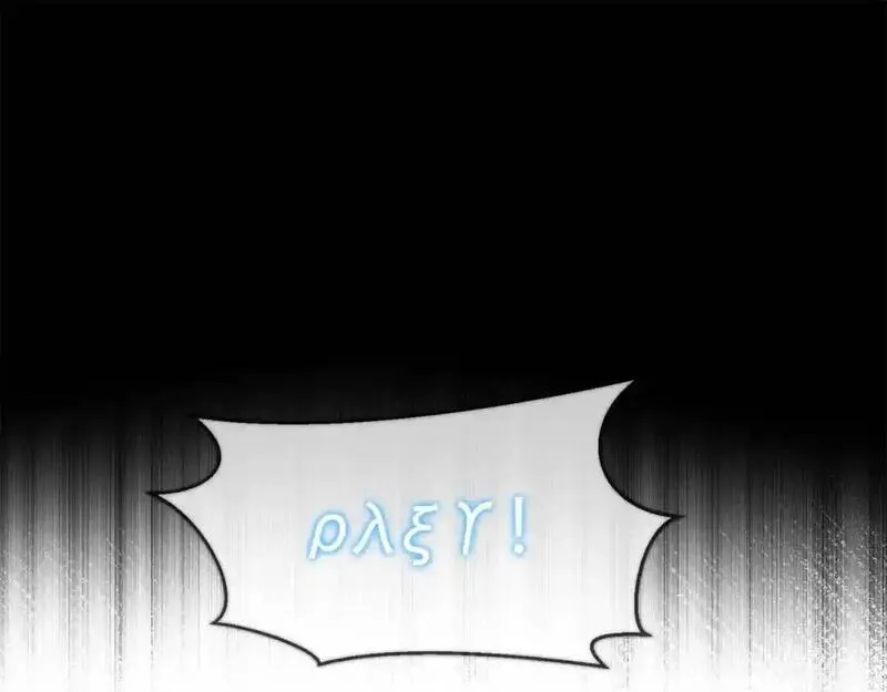 双胞胎姐姐的罢工宣言漫画,第1话 替身姐姐重生归来67图