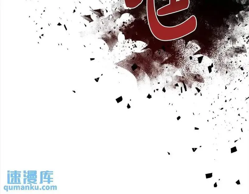 双胞胎姐姐的罢工宣言漫画,第3话 第一次顶撞父亲145图