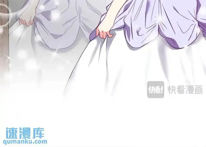 双胞胎姐姐的罢工宣言漫画,第4话 父亲的认同191图