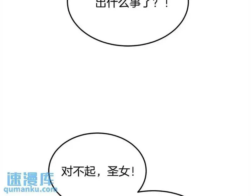 双胞胎姐妹简介漫画,第7话 奇迹出现了！47图