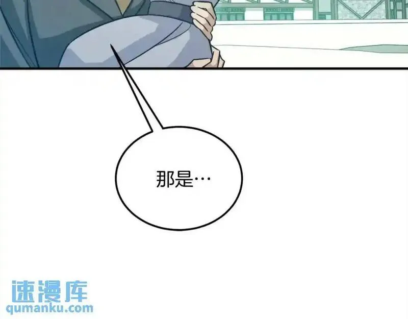 双胞胎姐妹简介漫画,第7话 奇迹出现了！186图