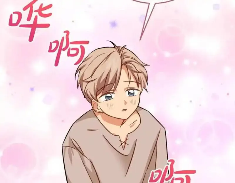 双胞胎姐妹简介漫画,第7话 奇迹出现了！125图