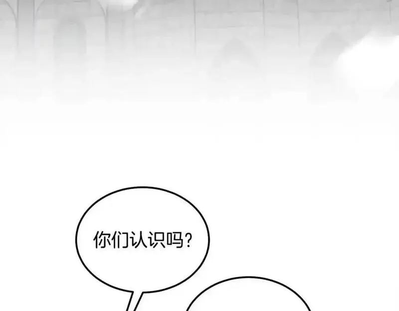 双胞胎姐姐的罢工宣言漫画,第9话 英雄救美67图