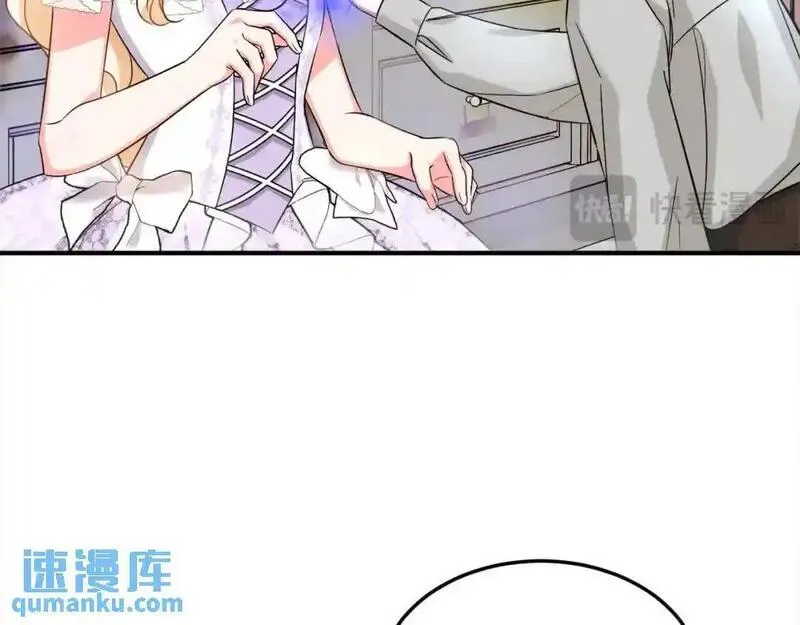 双胞胎姐姐的罢工宣言漫画,第9话 英雄救美39图