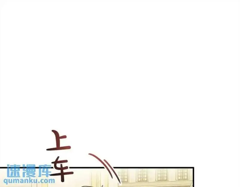 双胞胎姐姐的罢工宣言漫画,第10话 忍气吞声29图