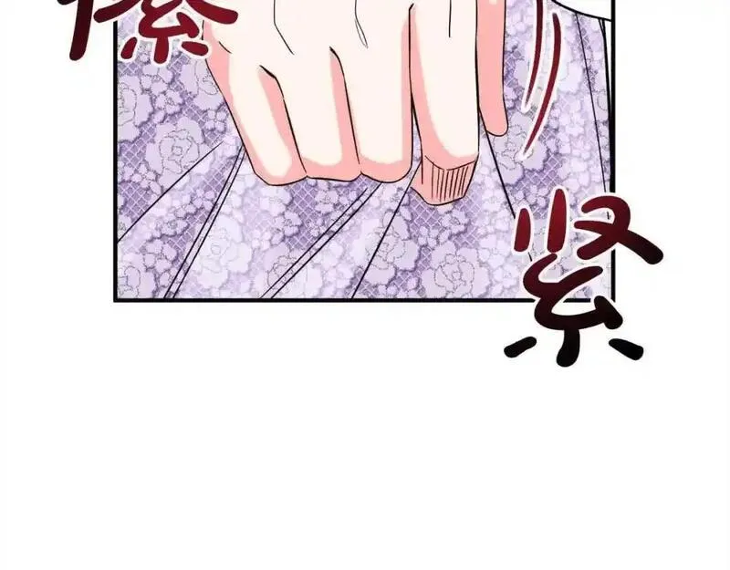 双胞胎姐姐的罢工宣言漫画,第10话 忍气吞声103图