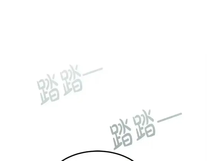 双胞胎姐姐的罢工宣言漫画,第12话 茶话会57图