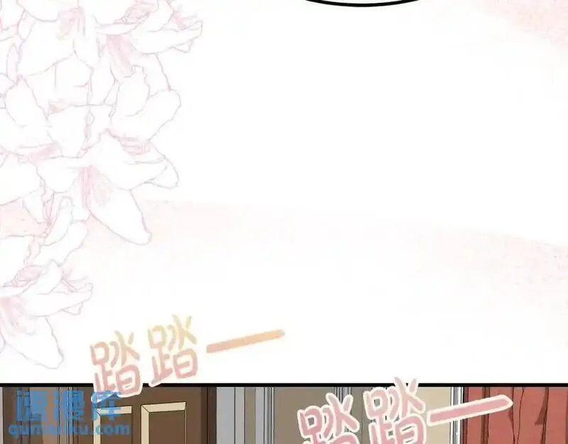 双胞胎姐姐的罢工宣言漫画,第14话 偷脸贼83图