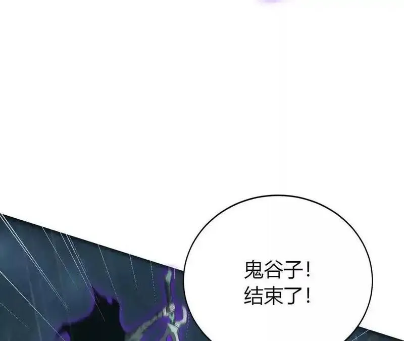 网游之天下无双三十一漫画,第18话什么？折戟沉沙的操作！91图