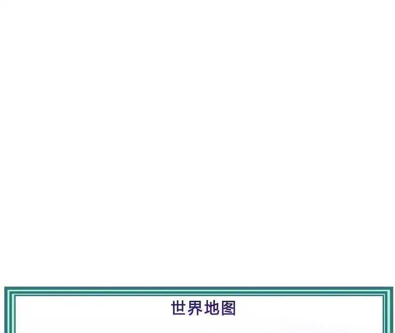 网游之天下无双漫画,第20话蠢熊？寒冰小道的杀手！195图