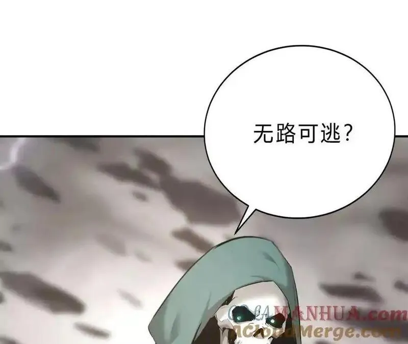 网游之天下无双类似小说漫画,第26话意外？风色幻想登场！57图