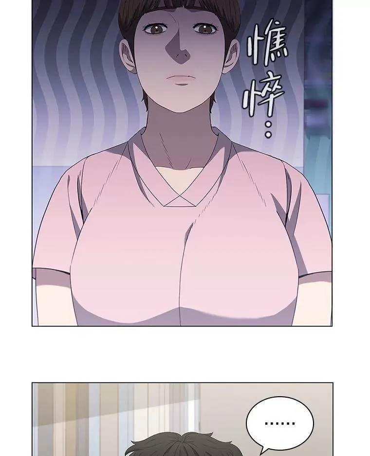 医生崔泰秀漫画解说漫画,164.二尖瓣狭窄症3图