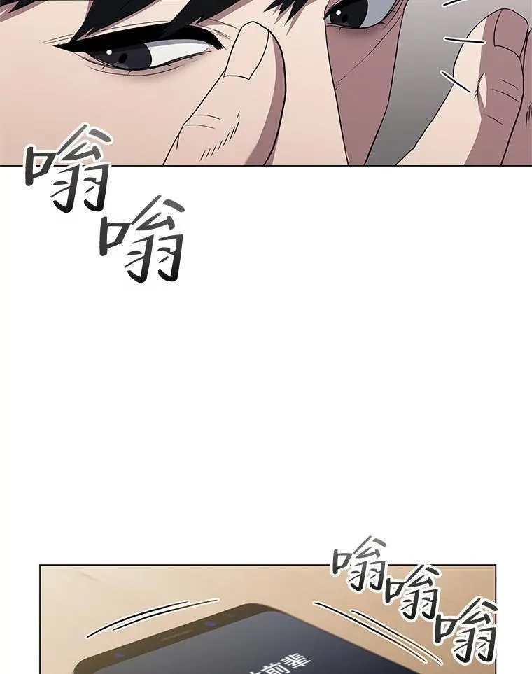 医生崔泰秀漫画解说漫画,170.拼命学习46图