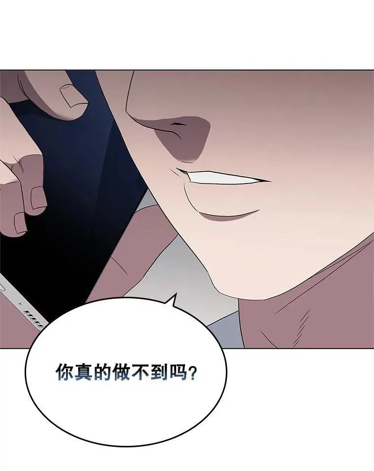 医生崔泰秀漫画解说漫画,170.拼命学习62图