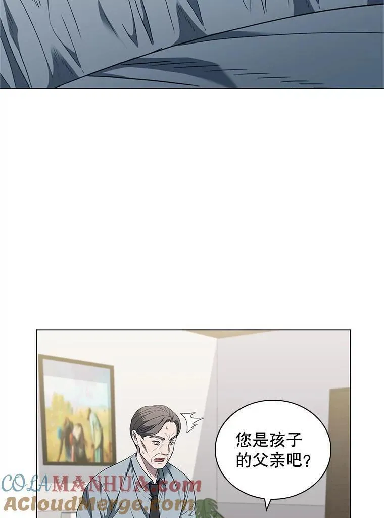 医生崔泰秀漫画解说漫画,171.突发疾病53图