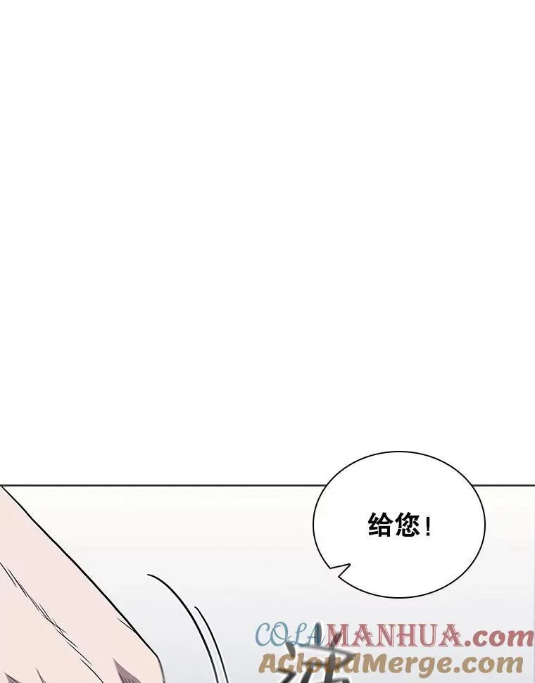 医生崔泰秀漫画解说漫画,171.突发疾病85图