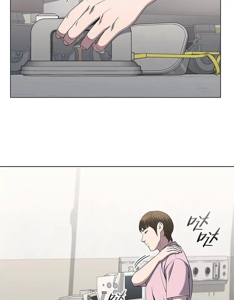 医生崔泰秀漫画解说漫画,176.急救90图