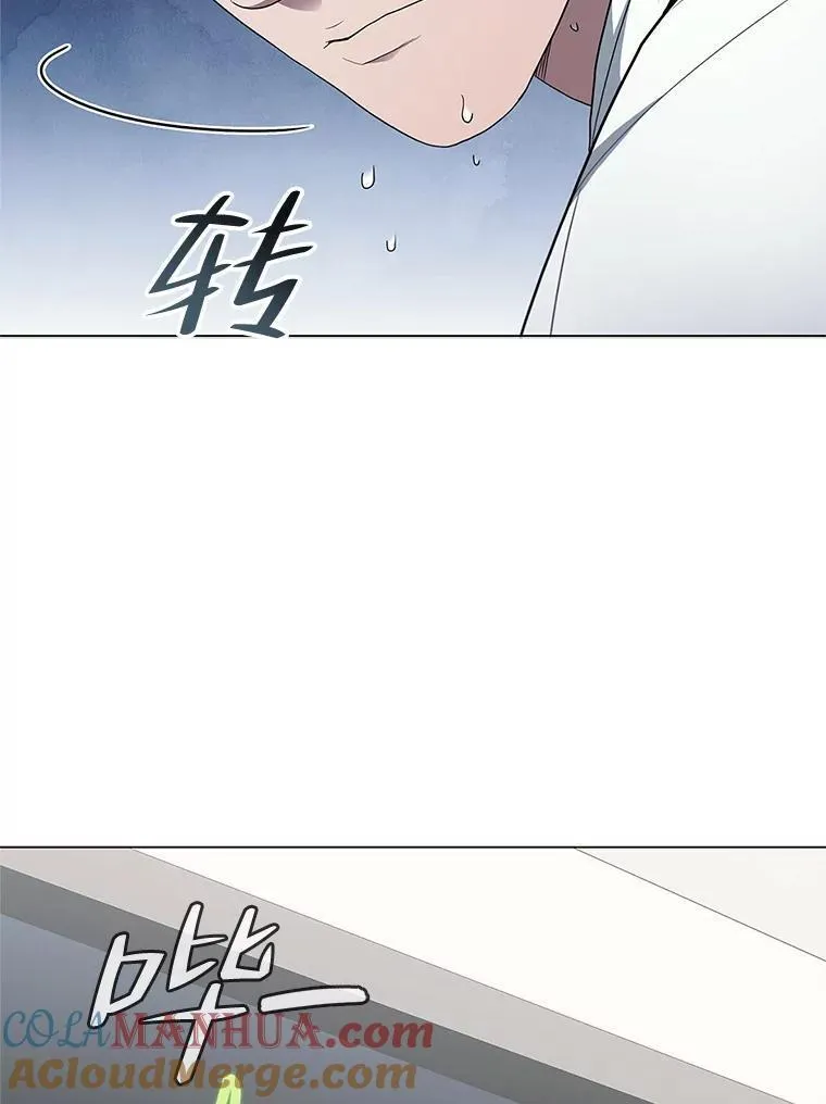 医生崔泰秀漫画解说漫画,176.急救113图