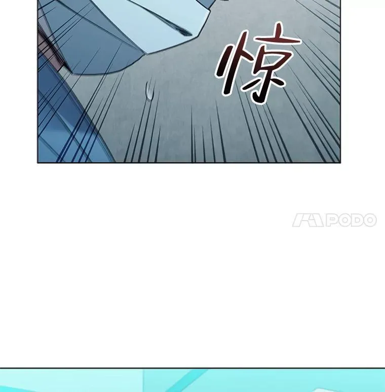 医生耀汉漫画,181.接力78图