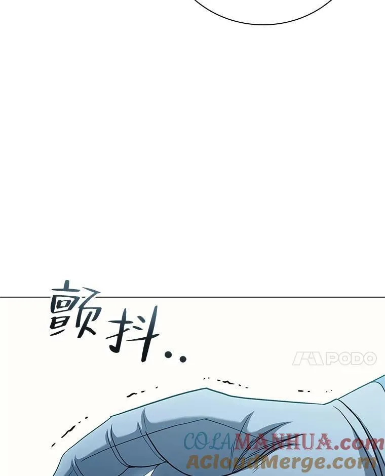 医生耀汉漫画,181.接力101图