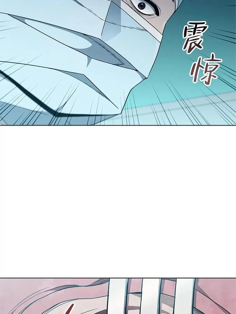 医生耀汉漫画,181.接力83图