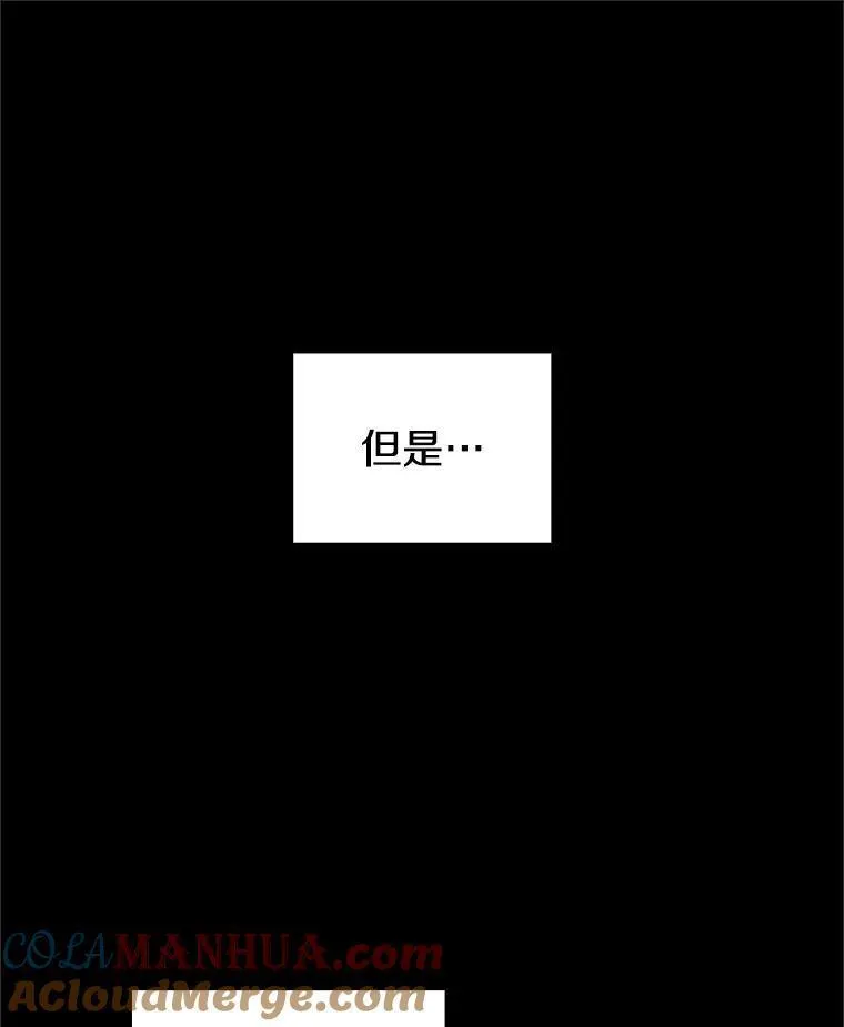 医生崔泰秀漫画解说漫画,182.寻找帮手9图