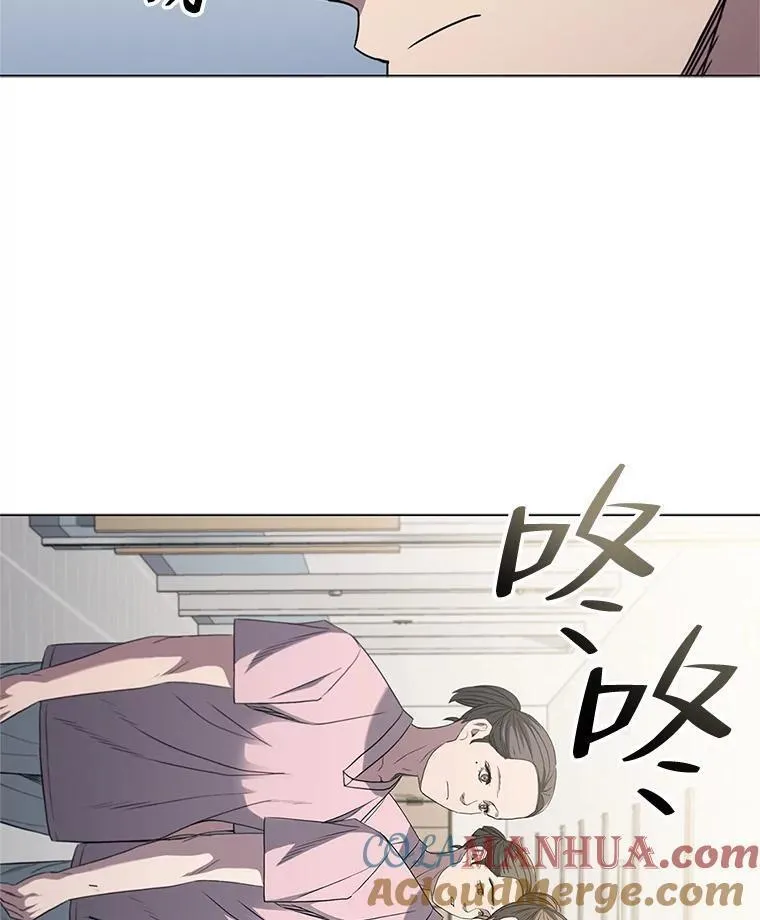 医生崔泰秀漫画解说漫画,186.与时间赛跑105图