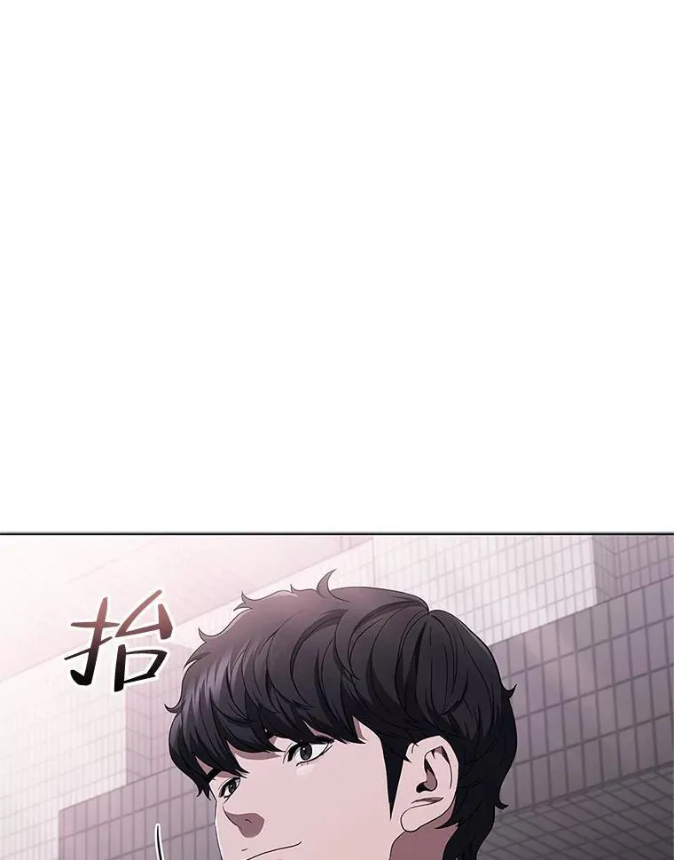 医生崔泰秀漫画,187.叙旧126图