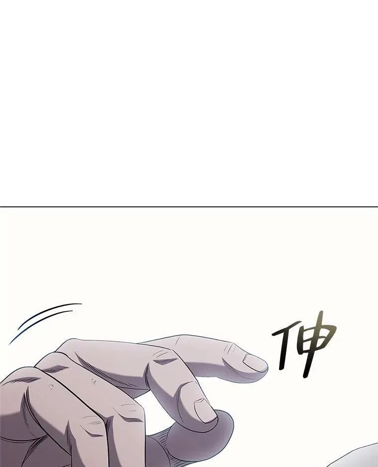 医生崔泰秀漫画解说漫画,188.互相成就46图