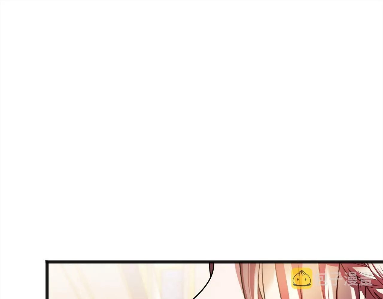 祭品神女漫画,第70话 缔结婚约92图