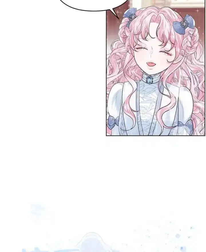 干脆我成为王好了漫画,第03话88图