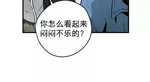 兰若怪谈漫画,第48话63图