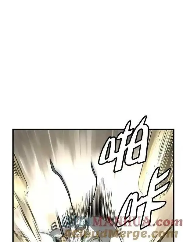 兰若怪谈漫画,第54话156图